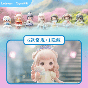 Letsva Qimeng Xianyuan's new blind box figure ornaments trendy girl creative gifts trendy toy dolls