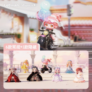 Letsvan Yiqi Liyao Riding Banquet Gift Blind Box Handmade Girl Trendy Play Ornament Girl Gift