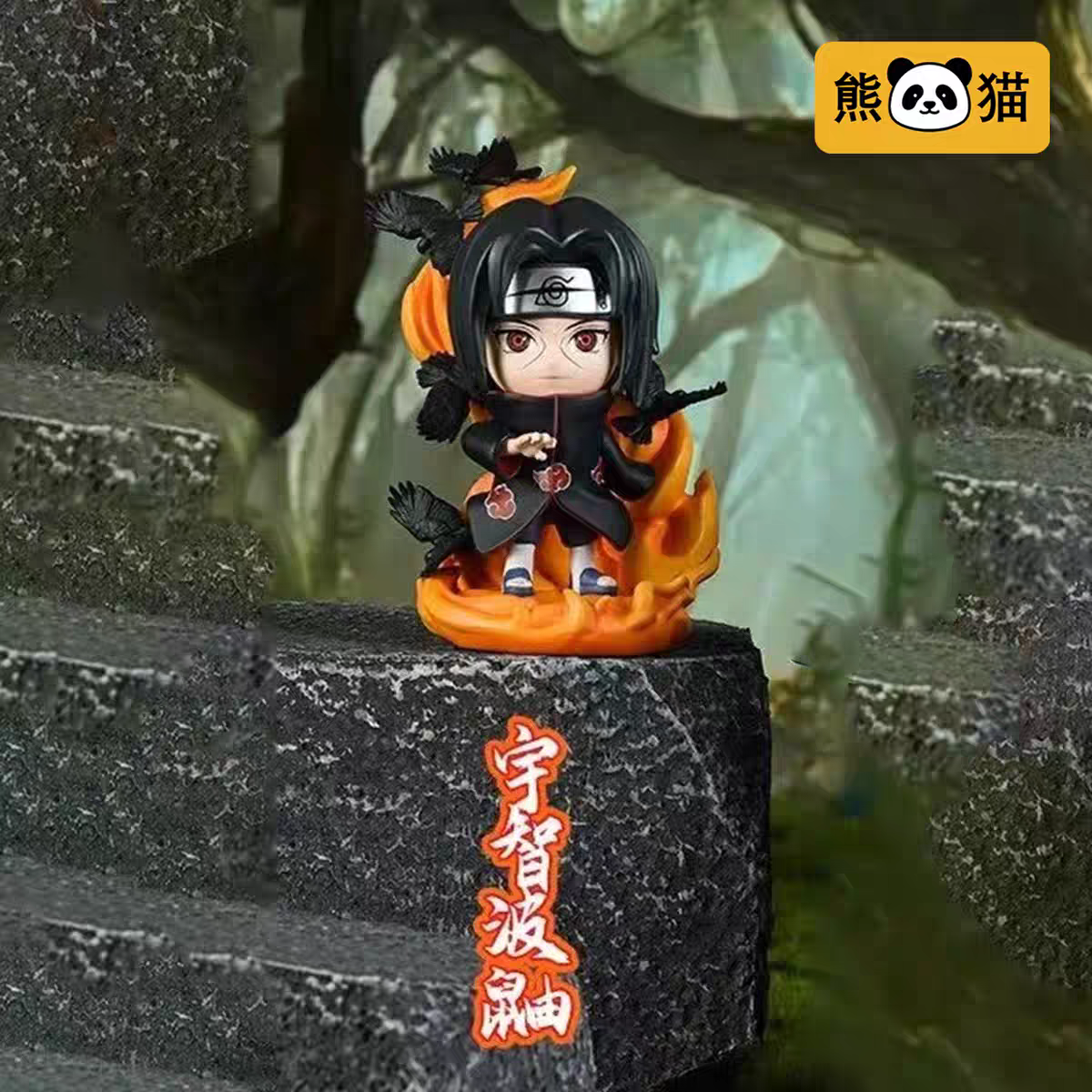 TOPTOY Naruto Sho Organization Blind Box First and Second Bullets Desktop Ornament Birthday Gift Anime Periphery - 图片 5