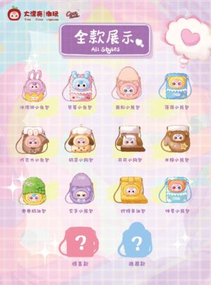 Wa Sansui Phone Bag Plush