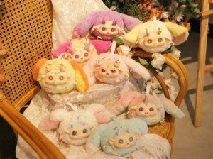 miiah Plush