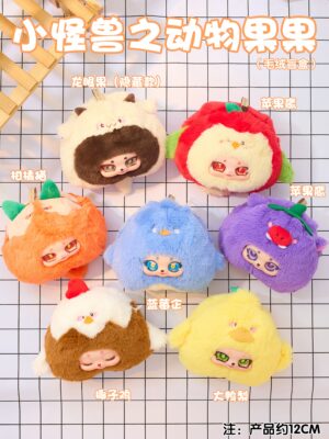 Plush