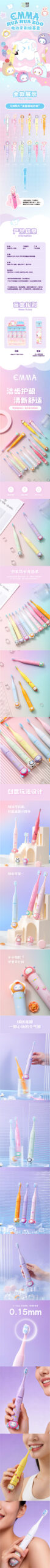 EMMA boxes - w/ 6 - digit Serial - 图片 2