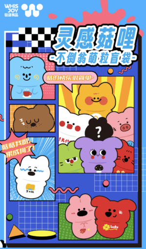 Cute Beads - w/ 6 - digit Serial