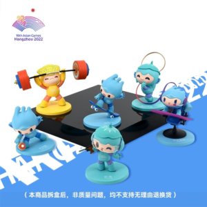 Asian Games Mascot