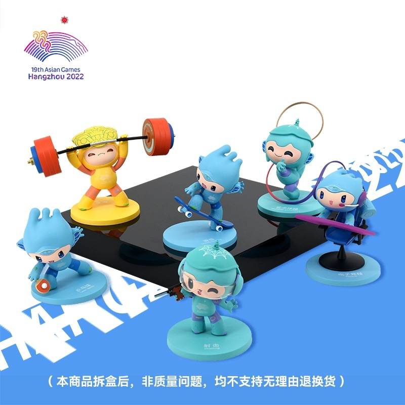 Trendy hot sale designer toy blind box figure