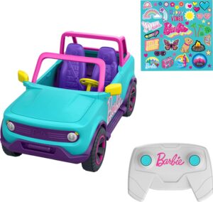 my life doll accessories - product image SKU 106116