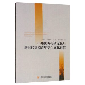 307408 product image